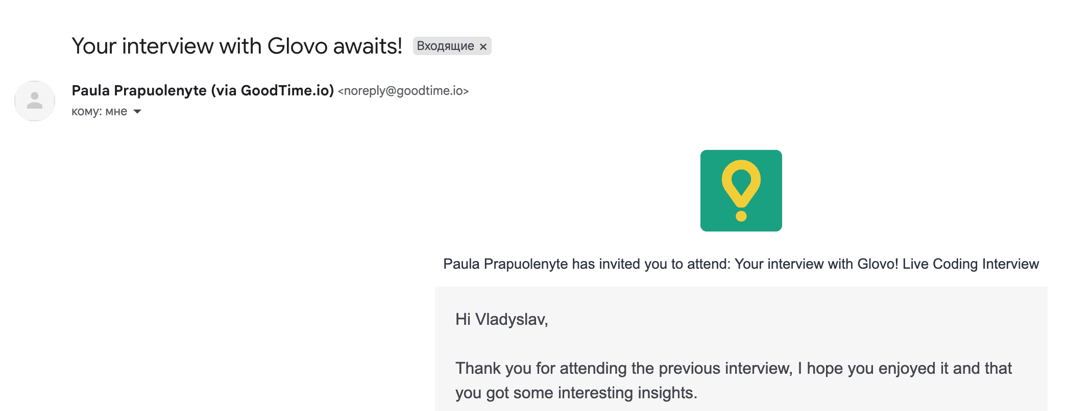 Your interview with Glovo awaits
