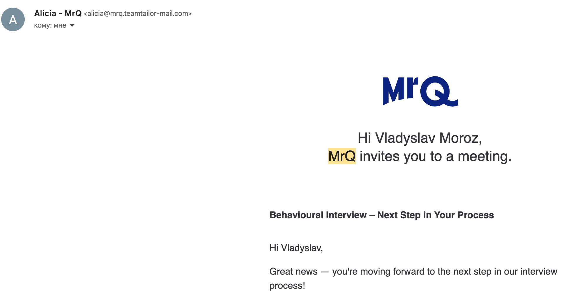 MrQ invites you to a meeting